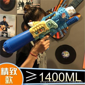 兒童中號水槍玩具男女孩戶外打水仗大容量耐摔呲滋水噴水潑水夏天