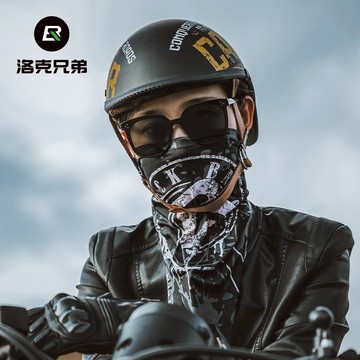 ROCKBROS洛克兄弟旗艦店 機車面罩 戶外騎行面罩 魔術頭巾 電瓶車頭巾 公路車騎行頭巾 山地車騎行面罩 遮臉面罩