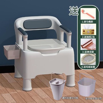 老人坐便器移動孕婦馬桶座便器老年人防臭室內坐便椅尿桶便盆家用 免運開發票