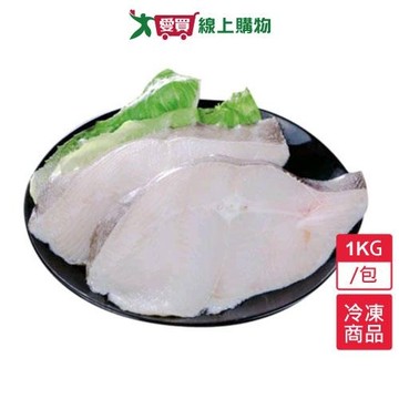 NG比目魚1KG/包【愛買冷凍】