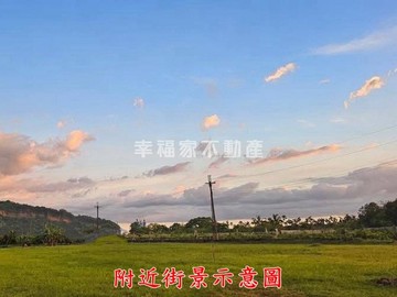 楠西農業區農地准設露營用地｜台南市楠西區保生段
