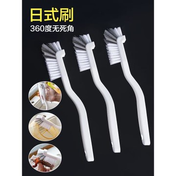 破壁機專用清洗小龍蝦無死角杯刷