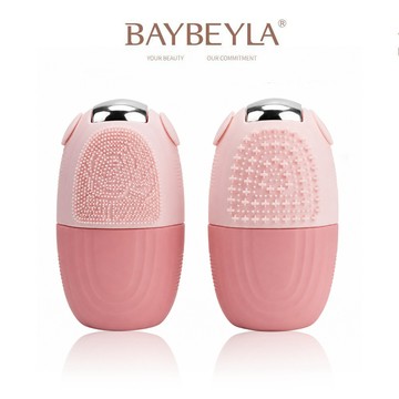 BAYBEYLA 貝貝拉 多合一滾輪按摩冰敷冰模【隔日到貨】冰敷 按摩 美容冰敷 舒緩 小臉神器 美容儀