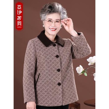 中老年媽媽秋冬時尚水貂絨毛呢外套女老人奶奶太太秋季呢子上衣服