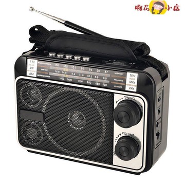 收音機 出口美國收音機多波段老年人半導體雙喇叭音箱插卡U盤交直流