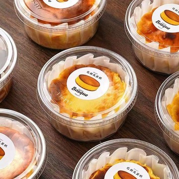 🔥臺灣出貨🔥巴斯克蛋糕包裝盒 4寸圓形透明甜品打包盒子 蛋糕草莓西點油紙包裝盒 烘焙包裝盒 提拉米酥盒