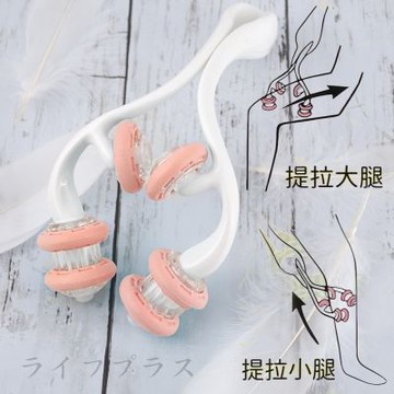 舒壓系-腿部按摩器-2入