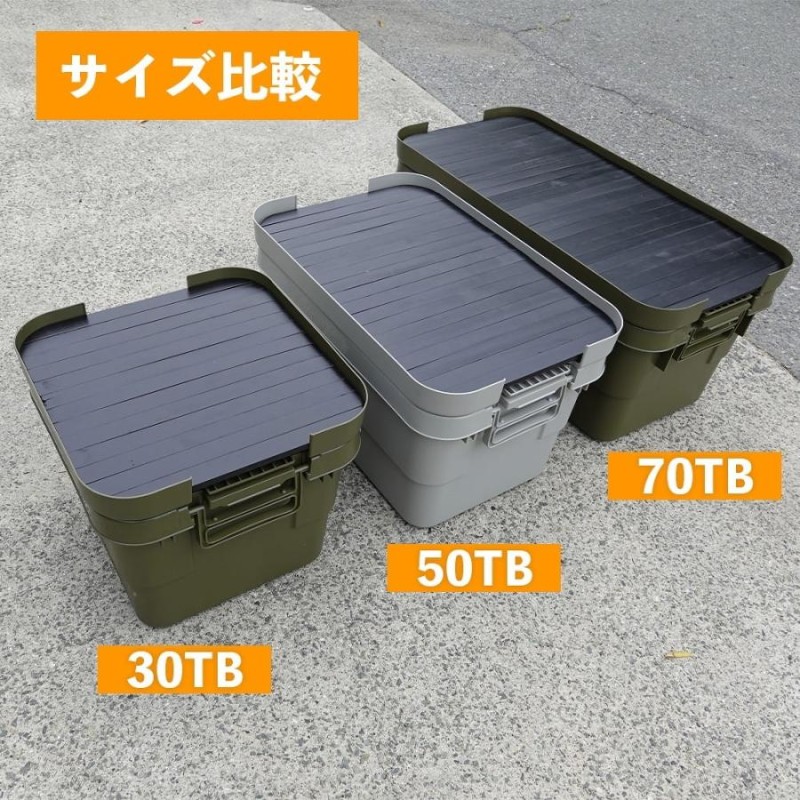 せんようハラコ 作り上げる トランク ボックス テーブル