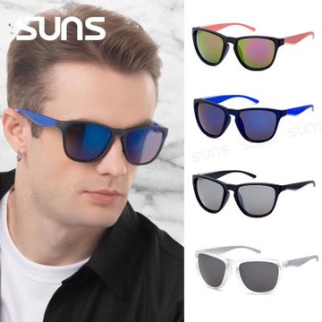SUNS 抗UV太陽眼鏡 男女款時尚百搭質感墨鏡 共四色 水銀鏡面 S603 台灣製 檢驗合格