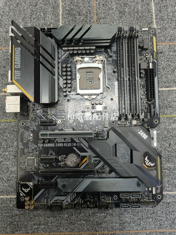 華碩TUF GAMING Z490 PLUS WiFi 主板 遊戲电竞 高性能 超耐久 無配件 �【三和電腦配件店】