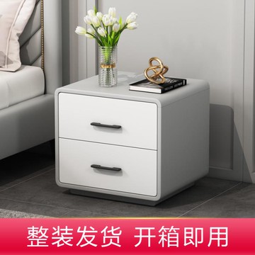 床頭櫃 簡約現代儲物櫃輕奢小型臥室床邊櫃北歐床頭收納櫃子經濟型