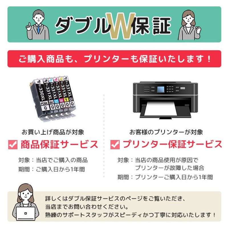 TC-C4A TCC4A OKI用 沖電気用 トナーカートリッジ 日本製重合粉砕 
