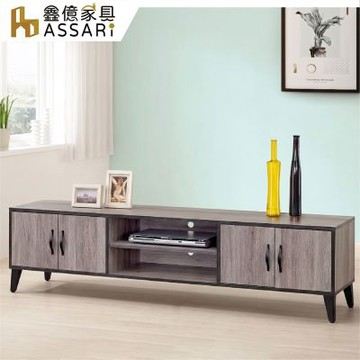 ASSARI-蒂芬尼6尺電視櫃(寬182x深40x高46cm)