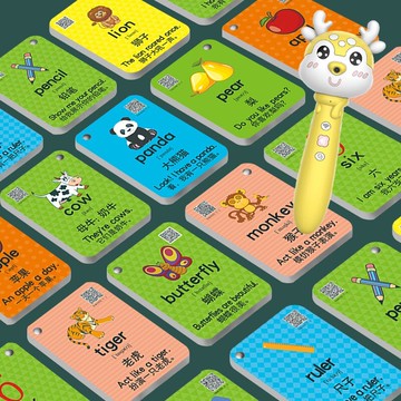兒童英語單詞卡片幼兒啟蒙小學生有聲早教英文字母學習神器點讀筆