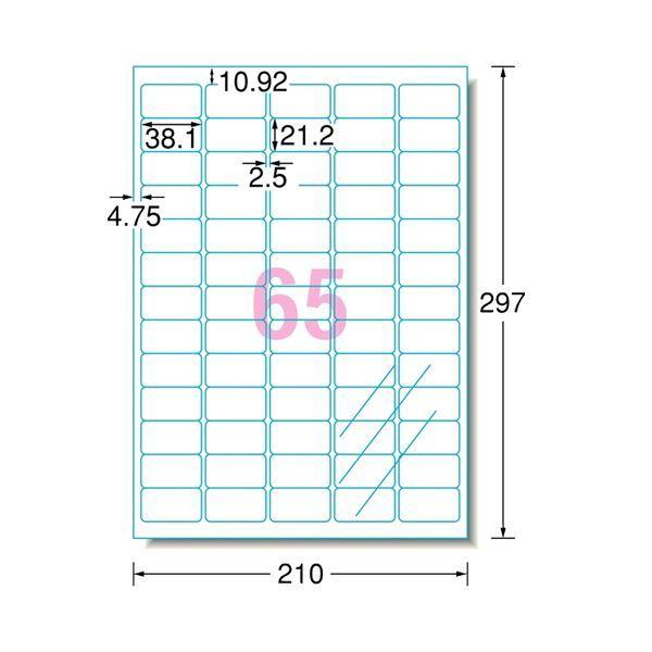 エーワン レーザープリンターラベル 光沢フィルム・透明 A4 65面 38.1×21.2mm 31584 1冊(10シート) 〔×10セット〕