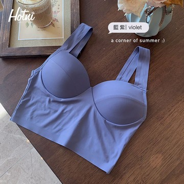 一體式冰絲涼感固定乳膠杯寬肩帶小可愛背心(KDTY-8165)