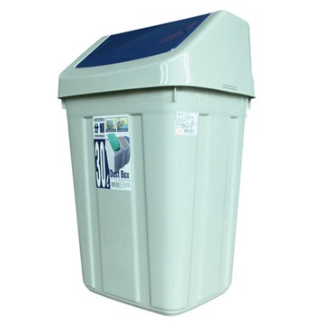 KEYWAY美式附蓋垃圾桶/C030/30L/33.7x28.6x53.7cm/混色出貨/個