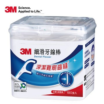 3M細滑牙線棒盒裝180支