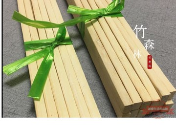 4月鉅惠  方竹條DIT手工模型竹材料竹木棒竹絲竹條竹片竹棍竹絲鳥籠竹方條 一間雜貨鋪