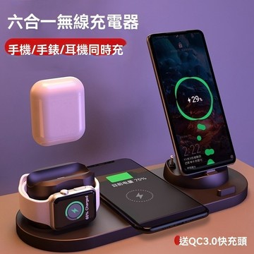 24H出🔥免運出貨🌟六合一傳輸 多重保護 🌹交換禮物