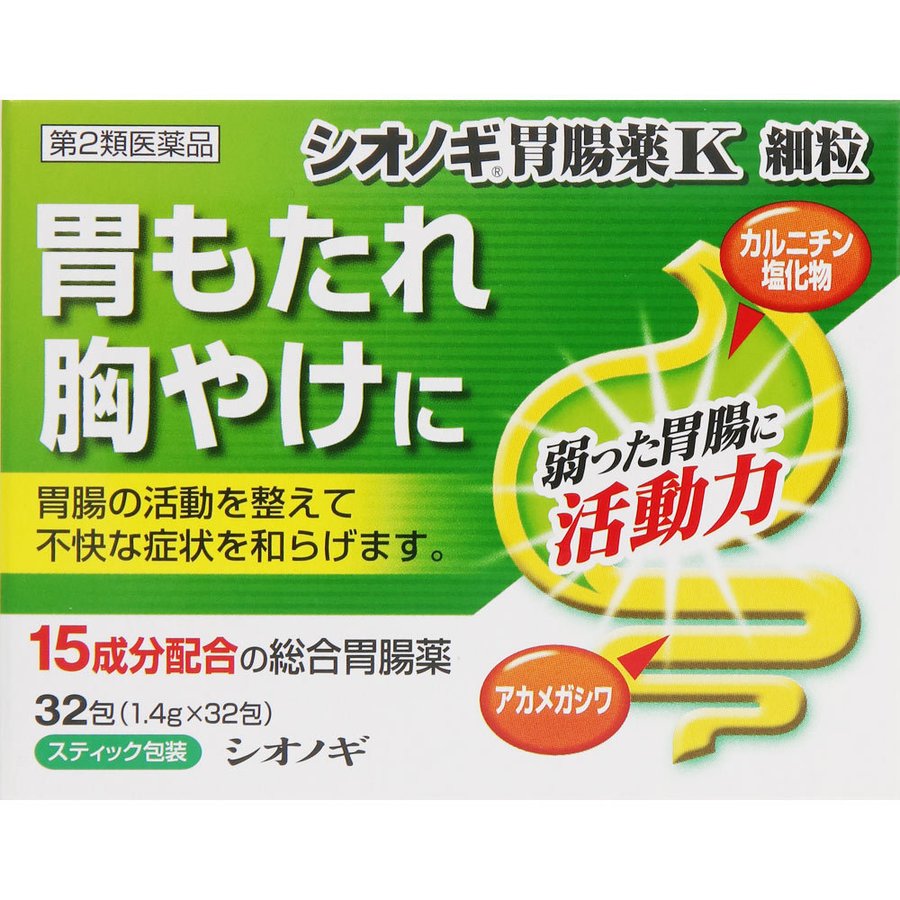 シオノギ胃腸薬K 細粒 32包 LINEショッピング