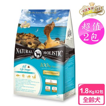 藍帶無穀濃縮 2包超值組 全齡用 狗飼料 1.8kg (太平洋魚類+膠原蔬果)