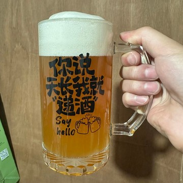 🔥優質玻璃🔥創意文案啤酒杯商用大容量扎啤杯網紅燒烤店刻字玻璃杯精釀啤酒杯玻璃杯 玻璃水杯 質感杯子\t