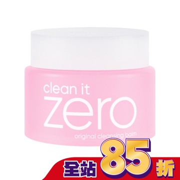 BANILACO ZERO 零感肌瞬淨卸妝霜-經典潤澤 100ml