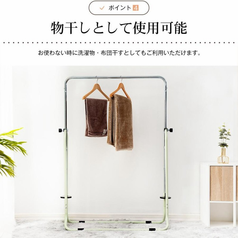 鉄棒 室内 ブランコ 屋外 折りたたみ 高さ調節可能 鉄棒 バスケット