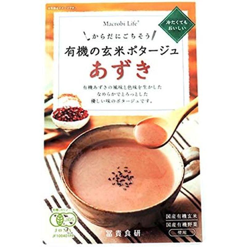 冨貴 有機玄米ポタージュ・あずき 135g 10袋