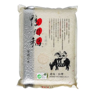有機白米3kg/6入