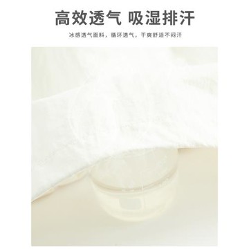 JEEP戶外山系防曬衣女款夏季2025新款冰絲薄款寬松遮陽沖鋒衣外套