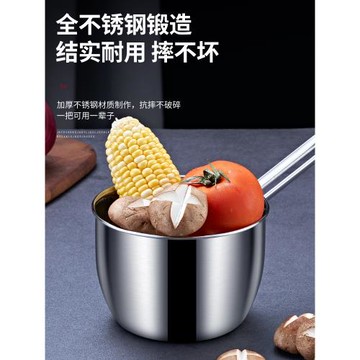 不銹鋼水勺家用廚房水瓢舀水瓢水舀子商用短柄水漂加厚舀水勺瓢子