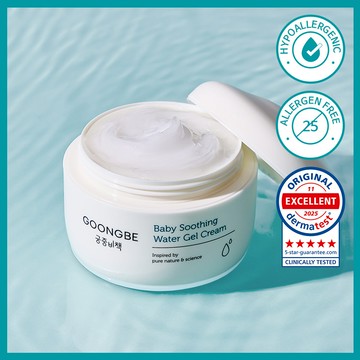 GOONGBE Baby Soothing Water Gel Cream 100ml