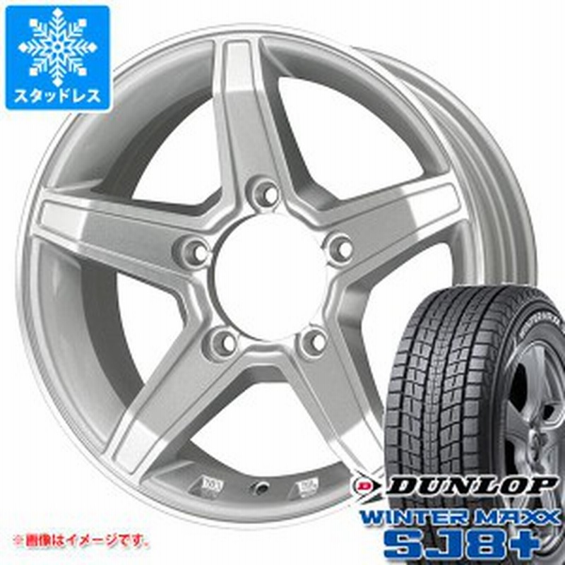 ジムニー用 スタッドレス ダンロップ ウインターマックス SJ8 プラス 175/80R16 91Q プレミックス エステラ タイヤホイール4本セット  | LINEブランドカタログ