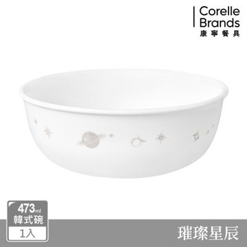 【美國康寧】CORELLE 璀璨星辰-473ml韓式湯碗