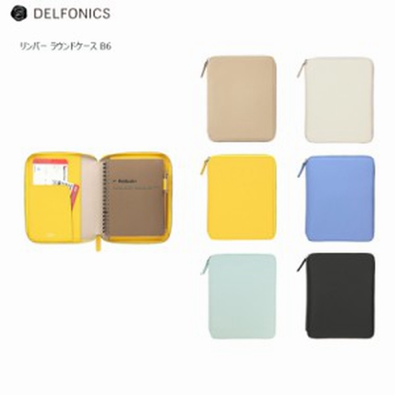 送料無料 デルフォニックス リンバー ラウンドケース B6 手帳ケース マルチケース DELFONICS ロルバーン 合皮 通帳ケース 通販  LINEポイント最大1.0%GET LINEショッピング