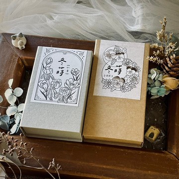 冬蒔 便簽.小卡_拼貼小卡_好築藝&FAFA製造所 聯名