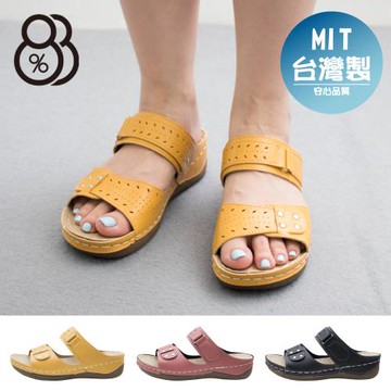 【88%】MIT台灣製 前1.5後3.5cm拖鞋 休閒百搭 皮革楔型厚底圓頭涼拖鞋