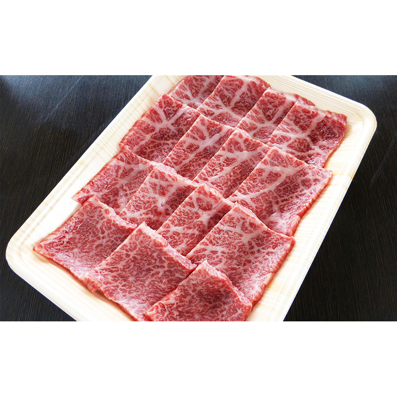 牛肉 飛騨牛 焼肉 希少部位 イチボ 300ｇ 赤身 モモ 黒毛和牛 Ａ5 美味しい お肉 牛 肉 和牛 焼き肉 BBQ バーベキュー 