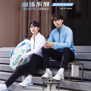 VICTOR威克多勝利針織速干透氣羽毛球服運動春秋款外套J50609套裝