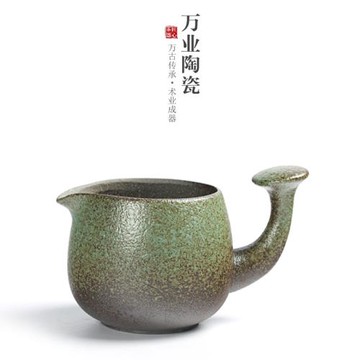 防燙土陶公道杯陶瓷簡約日式側把分茶器茶海茶漏套裝功夫茶具配件