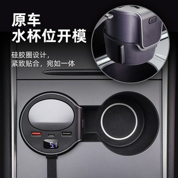 擴展塢 USB-C 多功能筆電擴展底座 HDMI 網紅多口拓展塢Hub擴展塢model3/Y配件轉換手機車載充電65W快充