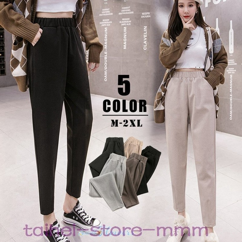 チノパンレディーステーパードパンツ秋冬ボトムスパンツ9分丈ブラック通勤ol通学オフィス黒仕事ロング丈 通販 Lineポイント最大0 5 Get Lineショッピング