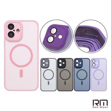 RedMoon APPLE iPhone16 6.1吋 / i16Plus 6.7吋 鏡頭全包式MagSafe磁吸 磨砂霧面防摔手機殼
