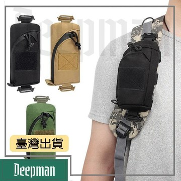🔥臺灣出貨🔥公司貨✅可開發票 戶外戰術肩帶包附件包臂包戰術配件包EDC雜物包手機包 新式登山包