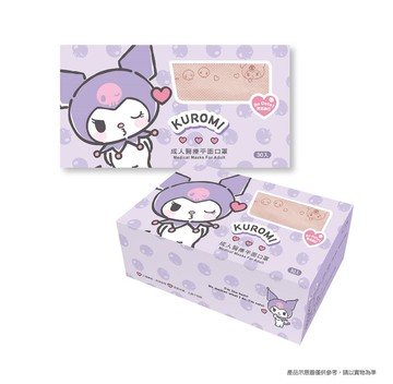 酷洛米成人平面醫療口罩30入-粉