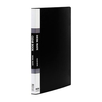 連勤LAN CHYN PP資料簿/20頁/LC-3020/黑