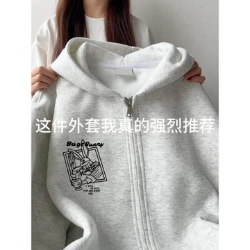 美式復古白灰色連帽開衫衛衣外套女秋季2024薄款寬松慵懶拉鏈上衣