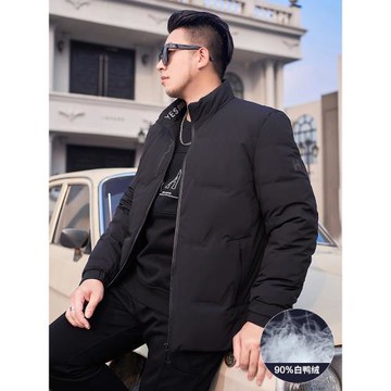 加肥加大碼男士休閑時尚立領輕薄羽絨服胖人冬季保暖白鴨絨外套男
